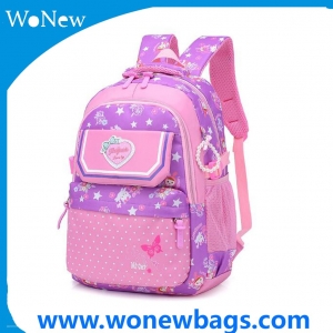 school bag DKSB121